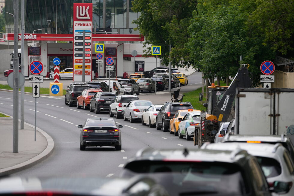Ukrainian drone attacks on oil refineries plunge Russia into a summer fuel crisis – AP News