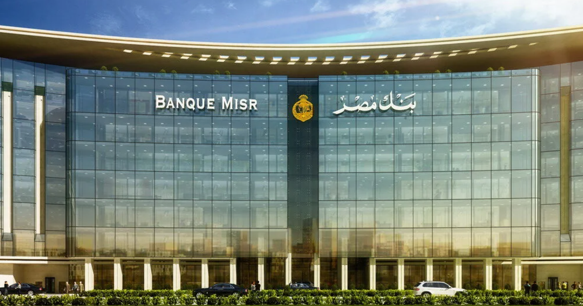 Central banks in Egypt, UAE join forces as US moves to cut Banque Misr from dollar system due to Iran links – Business Insider Africa